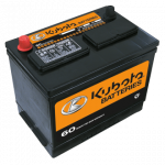 Visit Yukon Kubota today!